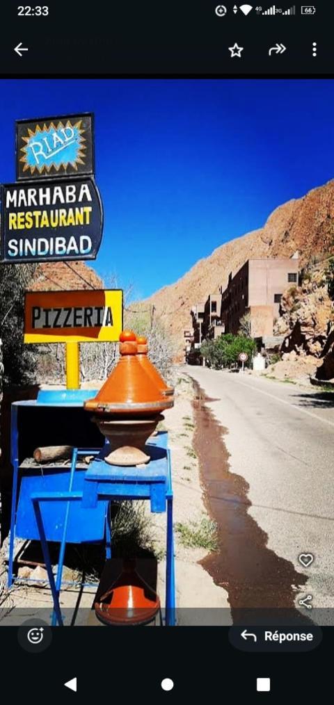 Riad Pizzeria Marhaba Akhendachou n'Ait Ouffi 外观 照片