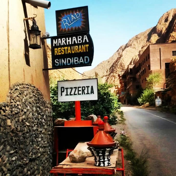 Riad Pizzeria Marhaba Akhendachou n'Ait Ouffi 外观 照片